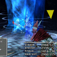 ff9shot989.jpg